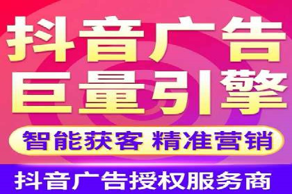 百度推广创意优化方法及成功企业案例